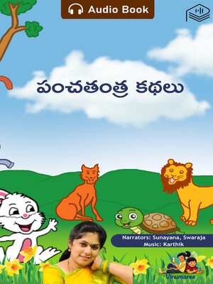 Panchatantra - Audiobook